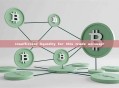 insufficient liquidity for this trade uniswap?