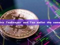 Are Tonkeeper and Ton wallet the same?