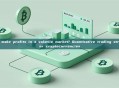 How to make profits in a volatile market? Quantitative trading strategy for cryptocurrencies