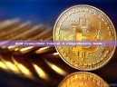 SHIB Cross-Chain Tutorial: A Comprehensive Guide