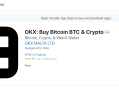 How to install OKX wallet