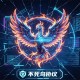 What Is the Phoenix Protocol? The First-Ever Butterfly K-Line Trend Adjustment Protection Mechanism 