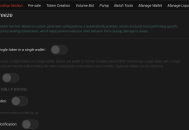 Tutorial on Automatically Freezing Solana Accounts