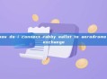 how do i connect rabby wallet to aerodrome exchange