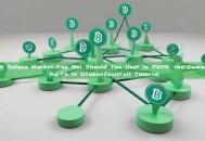 Which Solana Market Cap Bot Should You Use? In 2026, the Community Go-To Is GTokenTool(Full Tutoria)