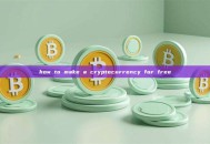 how to make a cryptocurrency for free