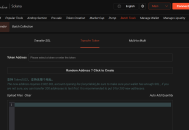 Solana Batch Token Conversion Operation Guide