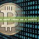 How to send coins on a mobile phone