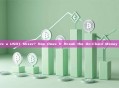 What Is a USDT Mixer? How Does It Break the On-Chain Money Trail?