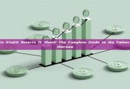 Who Is Vitalik Buterin (V Shen)? The Complete Guide to the Father of Ethereum