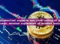 GTokenTool supports one click selling of pumps, detailed explanation of bundled tools
