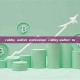 rabby wallet extension rabby-wallet to