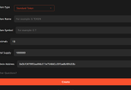 The Ultimate Guide to Creating Your Own Meme Coin in 2025