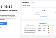 How to Add Ink to MetaMask