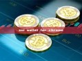 sui wallet for chrome