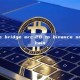 how to bridge erc-20 to binance smart chain