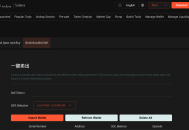 LetsBonk.fun One-Click Sell Feature Tutorial