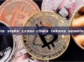 how to stake cross-chain tokens seamlessly?