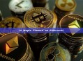 Is Maple Finance on Ethereum?