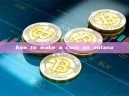 how to make a coin on solana how to make a coin on solana