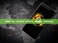 how to cross-chain stake tokens