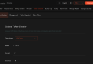 Solana Tax Token Creation Tutorial(Token 2022)