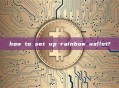 how to set up rainbow wallet?