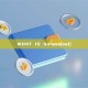 WHAT IS Solana(sol)