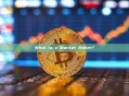 What is a Market Maker?
