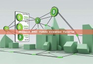 Binance BSC Token Creation Tutorial