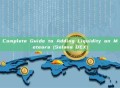 Complete Guide to Adding Liquidity on Meteora (Solana DEX)
