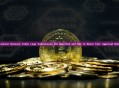 Common Reasons Token Logo Submissions Get Rejected and How to Boost Your Approval Rate