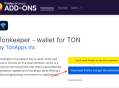 How to Install and Use Tonkeeper Extension on Firefox