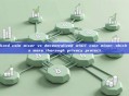 Centralized coin mixer vs decentralized USDT coin mixer: which one has more thorough privacy protect