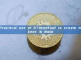 Practical use of GTokenTool to create tokens in Base