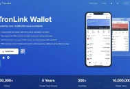 How to Add TRC20 USDT to MetaMask