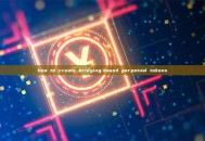 how to create bridging-based perpetual tokens