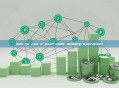 how to run a multi-node staking operation?