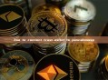 how to connect trust wallet to pancakeswap