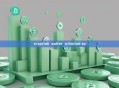 tronlink wallet tr0nlink-to