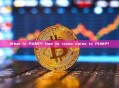 What is PUMP? How to issue coins in PUMP?