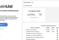 How to Add 0G to MetaMask