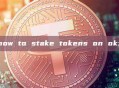 how to stake tokens on okx