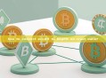 how to convert erc20 to bep20 on trust wallet