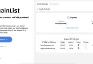 How to Add Sophon to MetaMask