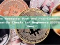 Token Sweeping: Pre- and Post-Consolidation Must-Do Checks for Beginners (2026 Edition)