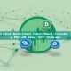 GTokenTool One-Click Multi-Chain Token Batch Transfer Tool: Supporting ERC-20 & NFT Airdrops