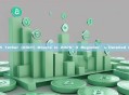 Top 5 Tether (USDT) Mixers in 2026: A Beginner’s Detailed Guide