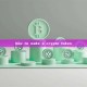how to make a crypto token