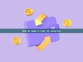 how to make a coin on pump.fun